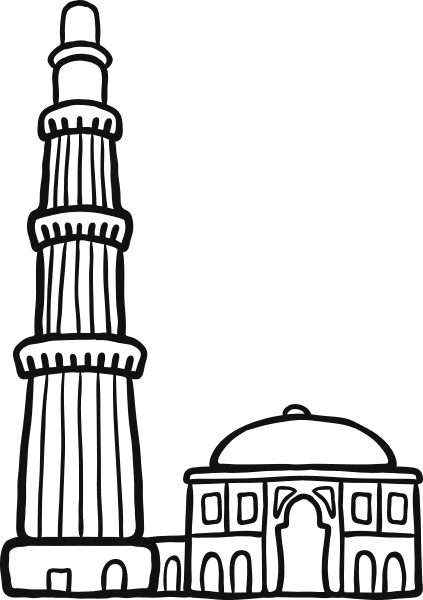 Qutumb Minar